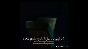 تلاوة خاشعة بصوت هزاع البلوشي 🍃