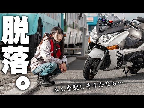 【中古】 中型２輪速習マニュアル 実技徹底コーチ/ナツメ社/倉宣昭 中古】 中型2輪速習マニュアル 実技徹底コーチ/ナツメ社/倉宣昭