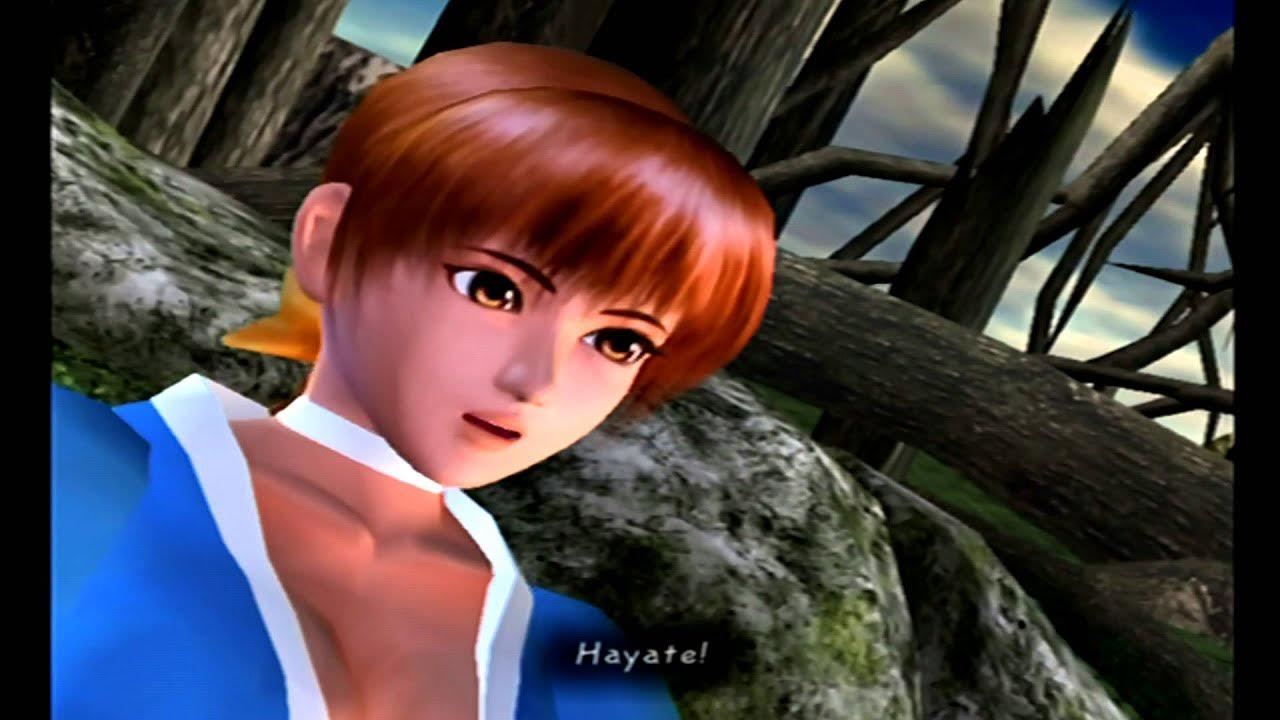 Dead or alive 2