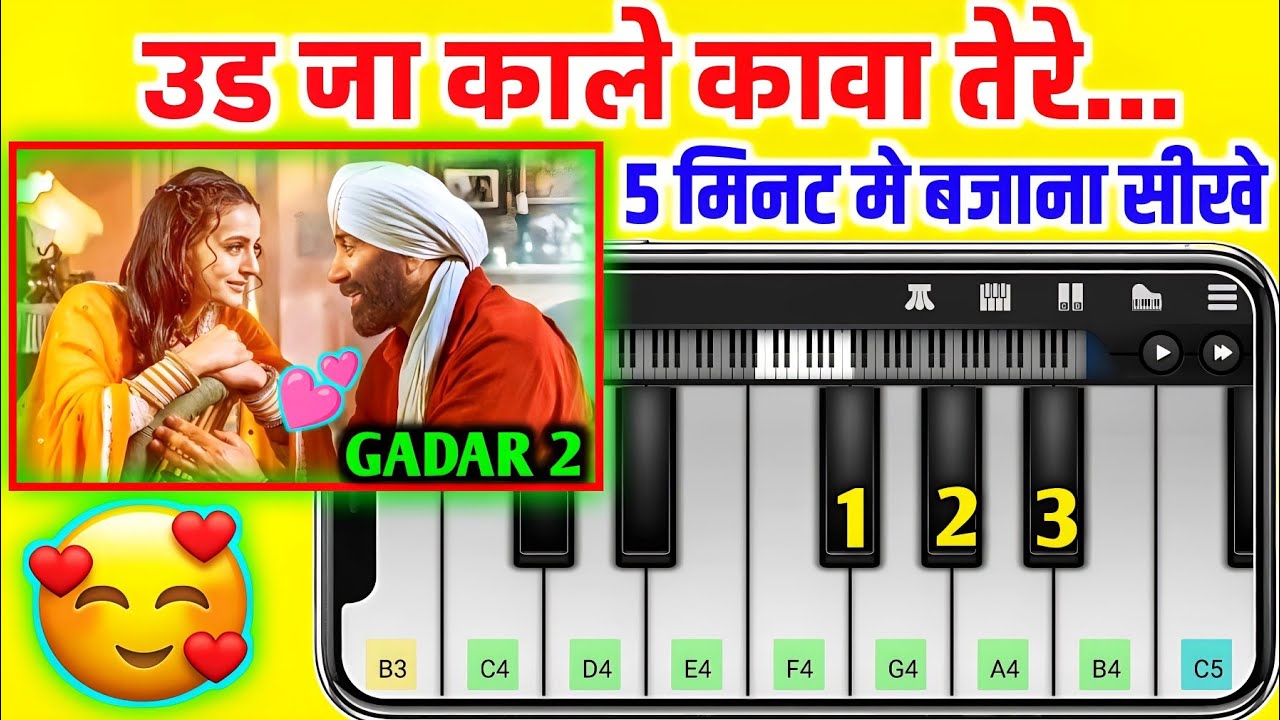 Gadar 2  Udja Kaale Kaava   Mobile Piano Tutorial   Sunny Deol   Ameesha Patel   Udit Narayan