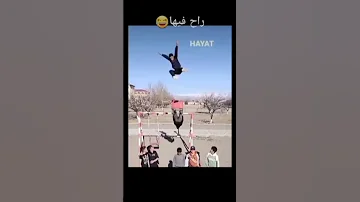 انا مش سوبر مان انا طالب غلبان 