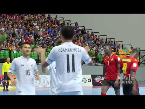 Highlights : Futsal Thailand FIVE 2017 | 9 ก.ย. 60 | ไทย 6:3 โมซัมบิก
