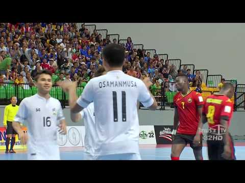 Highlights : Futsal Thailand FIVE 2017 |  9 ก.ย. 60 |  ไทย 6:3 โมซัมบิก