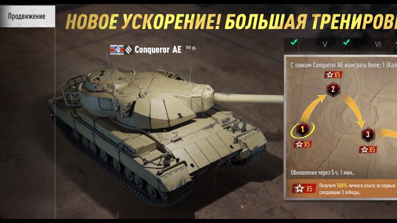 11.10 КЛАНОВЫЕ БИТВЫ В ТАНК КОМПАНИ КЛАНА G2. ОСТОРОЖНО МАТ! TANK ...
