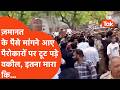 Meerut में कचहरी बनी अखाड़ा और भिड़ गए वकील, कारण जानकर चौंक जाएंगे!
