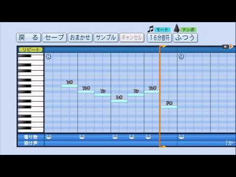【パワプロ2014】【応援歌】『L・O・B・M』【アイマス】