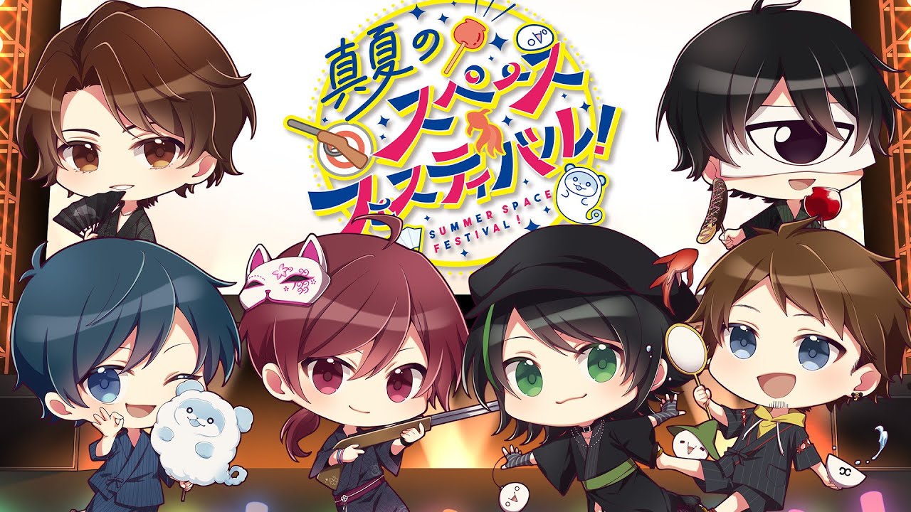 夏祭り/JITTERIN'JINN（cover）めーや×影。/かげまる×ちゃげぽよ