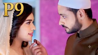Gabadhii Uu Necbaa Ayaa Noqotay Xaaskiisa!😱 | parti9 ishq subhanallah|@osmandrama12 