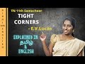 Tight Corners - E.V.Lucas | Part - 1 | 11th Samacheer | Just Nidhi with English