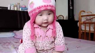 cute my baby.MPG