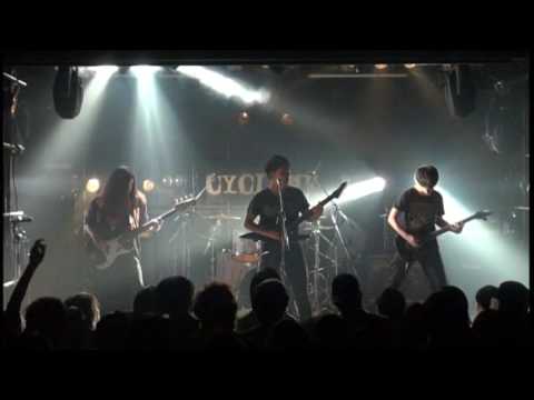 Death - Pull the plug(band cover)