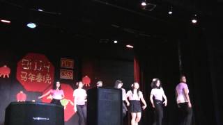 PITT-CSSA 2014.2.8 马年春晚 Step by Step & 落花情