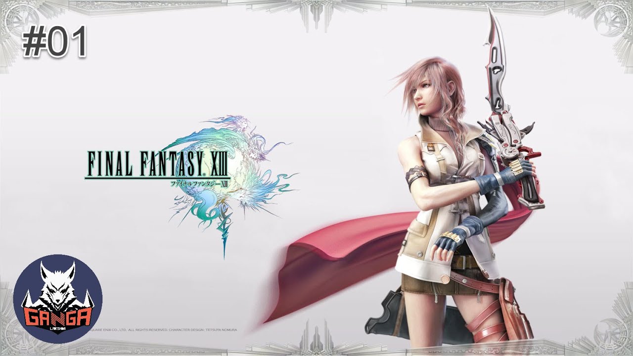 ファイナルファンタジー XIII 01 Final Fantasy XIII 4K - Ryzen 9 7950X3D + MSI GeForce RTX 4090