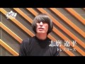 ドレスコーズ・志磨遼平さんからTheピーズ３０周年へコメントいただきました