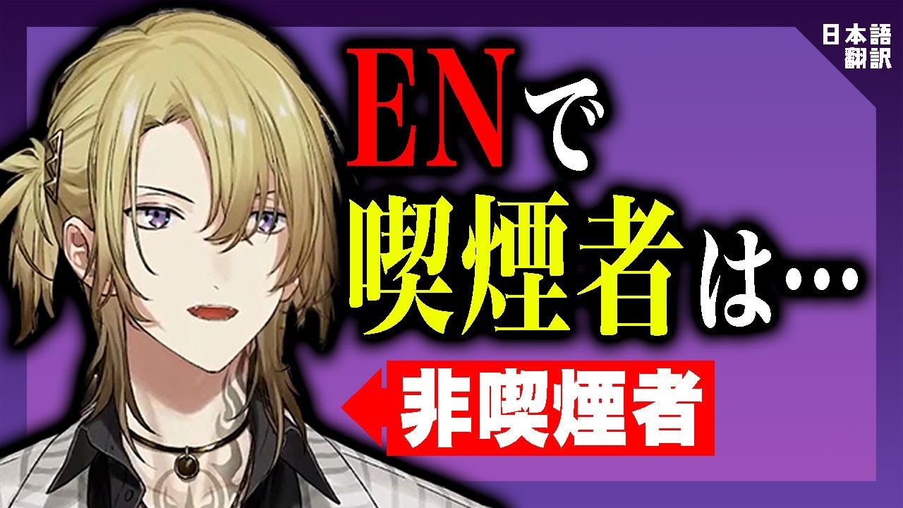 冷愛 過去チェキ ルルノネ ネスプリ NIJISANJI ＆ NIJISANJI EN HEROES