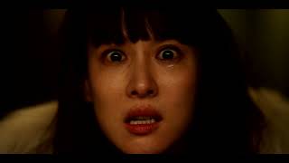 『秘顔-ひがん-』予告編