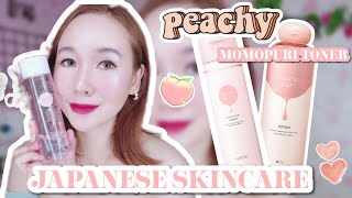 MOMOPURI LOTION ~ PEACHY JAPANESE SKINCARE FOR OILY & ACNE SKIN (PH) 🍑 2023 by Nicole Faller 637 views 6 months ago 7 minutes, 41 seconds