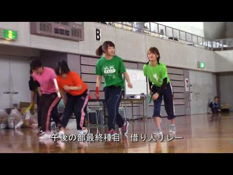 [ if ] 2018年度校内スポーツ大会(2018/5/9)