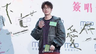 2025.12.28《下世愛你》4K Fancam 洪嘉豪 Kaho hung @ 《Canvas》簽唱會