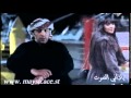 قصيدة يادافي الصوت حمد ومهره مسلسل أوراق الحب 2 2012 Wmv قصيدة يادافي الصوت حمد ومهره مسلسل أوراق الحب 2 2012 Wmv