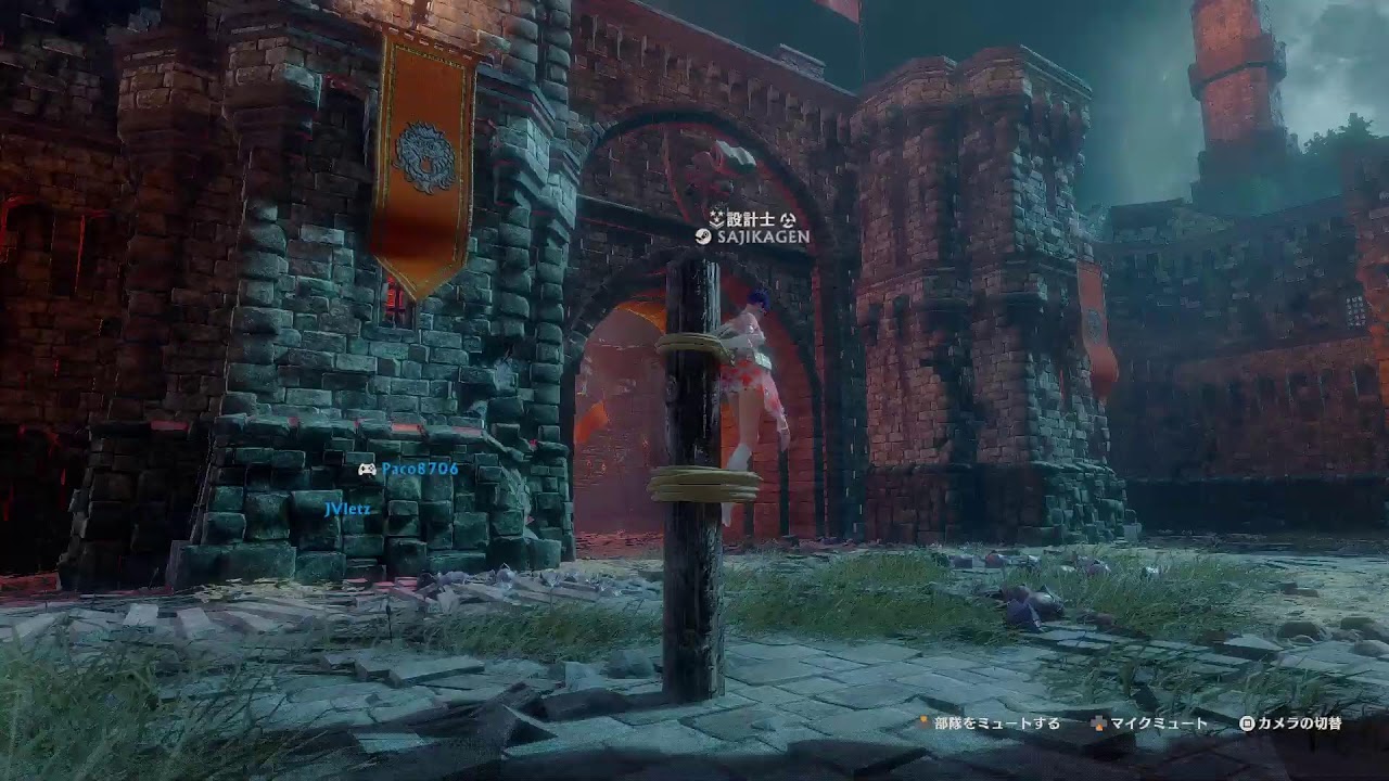 Warlander　2026/01/08