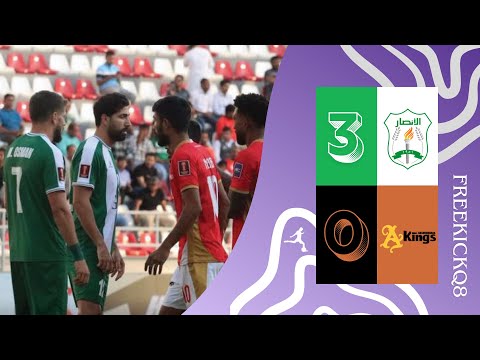 Catch Bashundhara Kings Matches Live: A Comprehensive Schedule