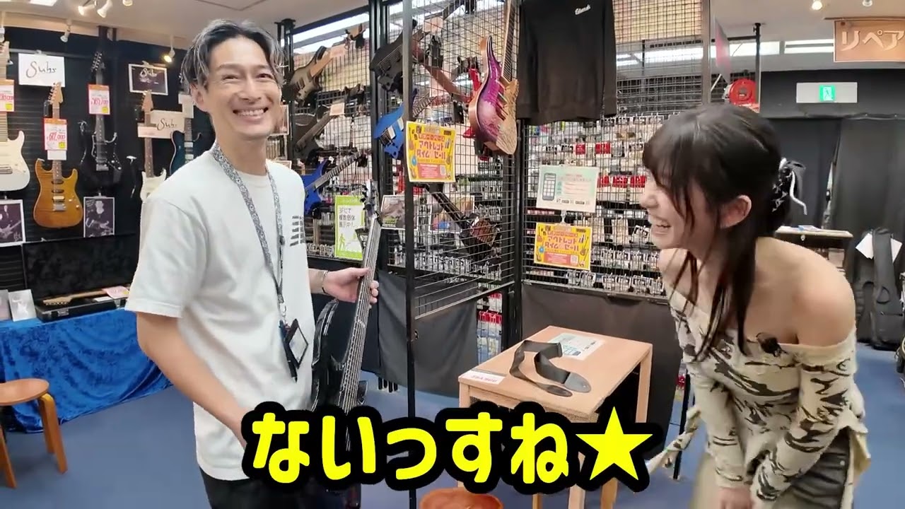 爆買い】瀬戸環奈約約40万円のギタをを購入しました🎸 - YouTube