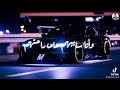 فى حياتى ناس زبالة