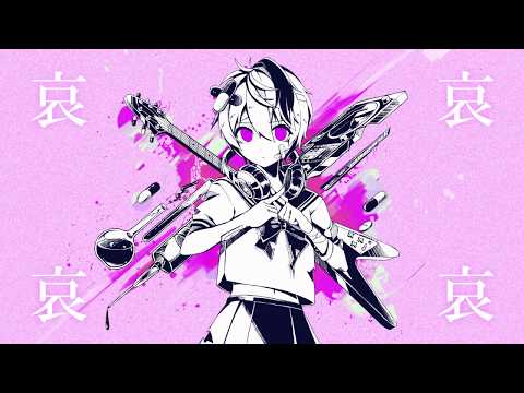 ベノム／ゼイル【歌ってみた】