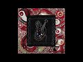 飛遊人 -Human- 歌ってみた