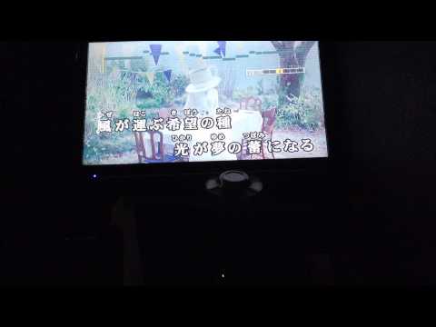 【カラオケ】にじいろ 絢香