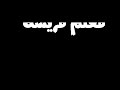مدير المدرسه وليا نظام