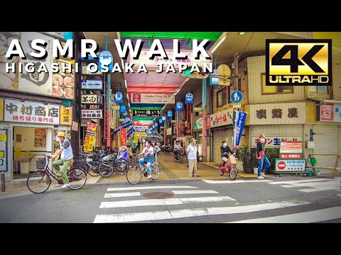 Calming walk with Stereo ASMR microphone - Higashi Osaka Japan