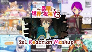 この素晴らしい世界に祝福を!3 同時視聴