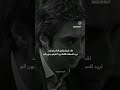 لقد كبرنا وتغير الحلم