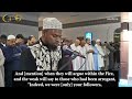 سورة غافر برواية خلف عن حمزة للشيخ القارئ عكاشة كميني