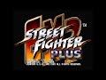 Street Fighter EX2 Plus: Game Over Theme (1999)