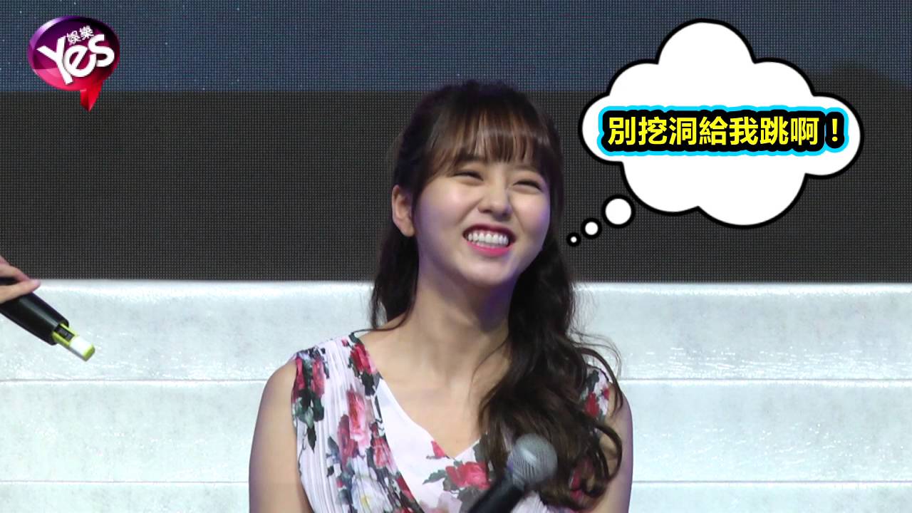 【4年前】金所炫獨厚台灣粉絲 獻出見面會處女秀