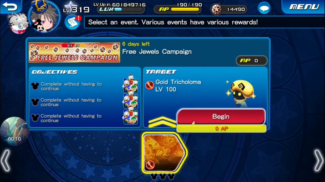 [KHUx Event] Kingdom Hearts 358/2 Days Collaboration: Free Jewels Campaign