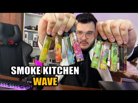 SMOKE KITCHEN - WAVE Обзор и топ вкусов