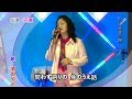 都會公園 惠民演歌33@莉惠#酒のやど#