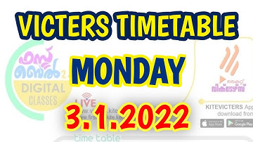 Victers Channel Timetable Today January 3 Monday | Kite Victers First Bell Online Class Victers Live