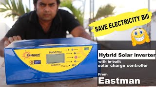 Eastman Solar Home PCU | pure sinewave | EGP1400/12v | Hybrid for saving energy and money | Part -1