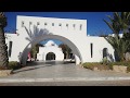 Hotel Seabel Rym Beach Djerba