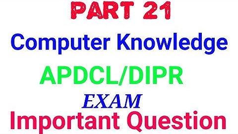 Computer Knowledge | APDCL Computer knowledge | DIPR Computer Knowledge | DIPR Expected Question |