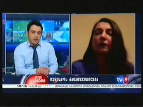 მარინე მიზანდარის პირდაპირი ჩართვა კამბოჯადან