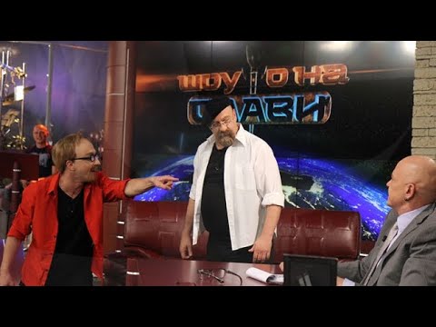 Шоуто на Слави 5 октомври 2015г