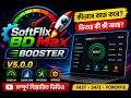 🚀 SoftFlix BD Max Booster V5.0.0 Review | কিভাবে কাজ করে? ভিতরে কী কী আছে? Full Tutorial Bangla