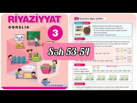 3-cü sinif Riyaziyyat dərslik səh 53,54. 1ci hissə. Çıxmanın digər üsulları