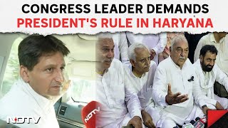 Haryana News | Congress' Deepender Hooda Demands President's Rule In Haryana